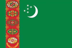 International Courier Mumbai To Turkmenistan